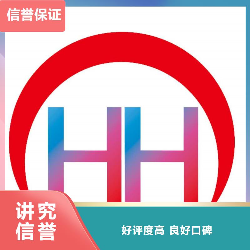 公司解非_策劃企業(yè)形象誠(chéng)實(shí)守信