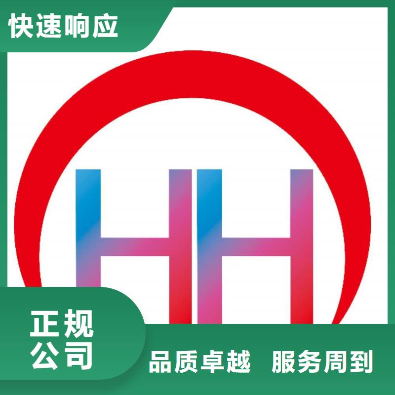公司解非,展覽服務快速