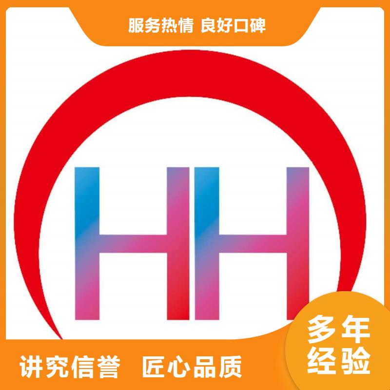 公司解非-許可證專業(yè)可靠