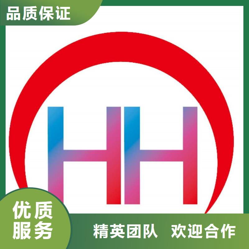 公司解非_策劃企業(yè)形象誠實守信