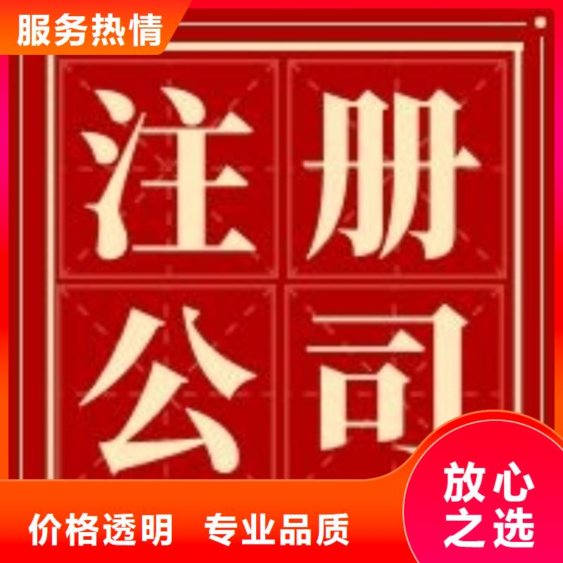 公司解非_策劃企業(yè)形象誠實守信