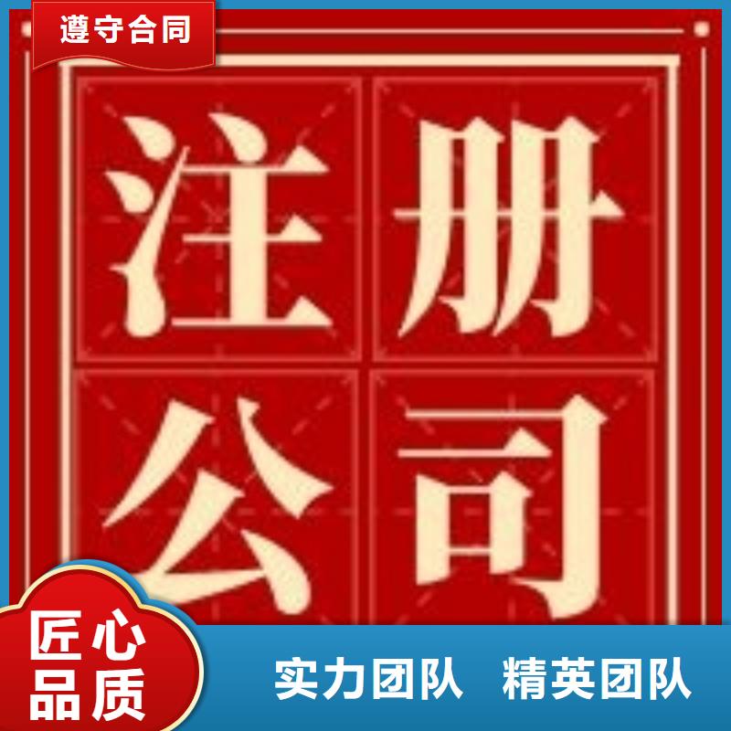 公司解非_策劃企業(yè)形象誠實守信