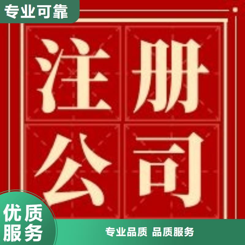 公司解非_策劃企業(yè)形象誠(chéng)實(shí)守信