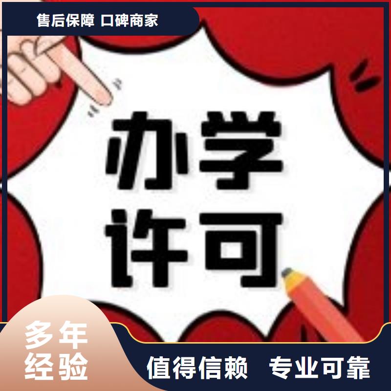 公司解非,展覽服務(wù)快速