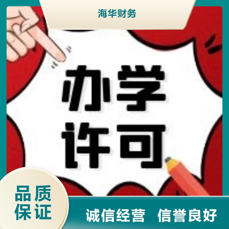 公司解非_策劃企業(yè)形象誠實守信