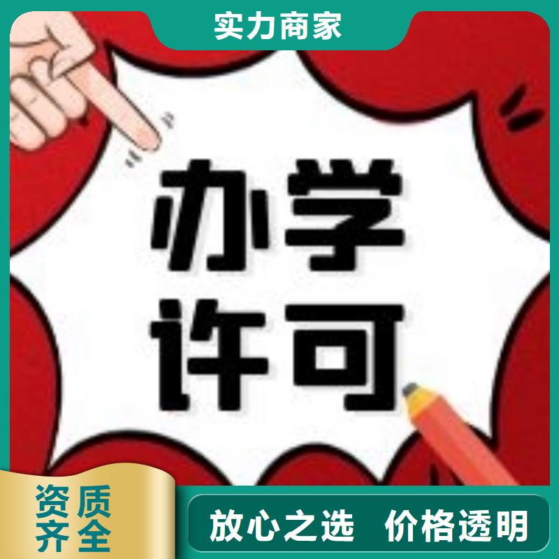 公司解非_策劃企業(yè)形象誠實守信