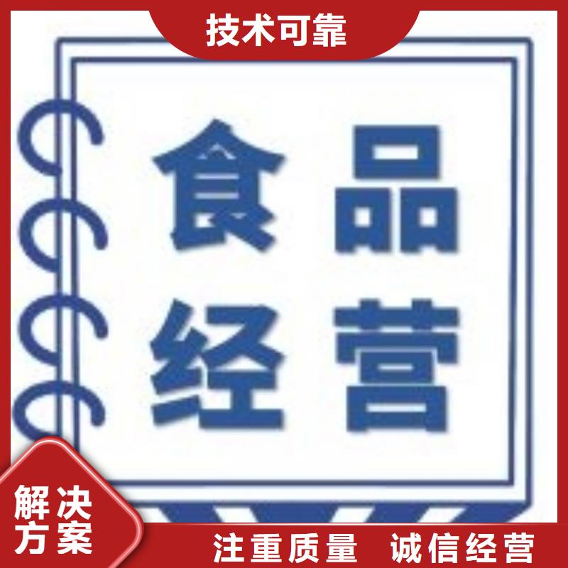 公司解非_設(shè)計包裝裝潢收費合理