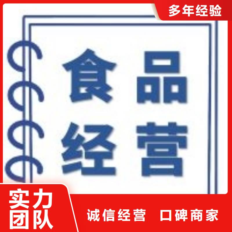 公司解非_策劃企業(yè)形象誠實守信