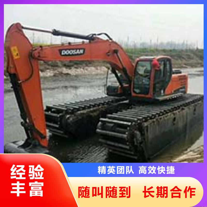 水上挖掘機租賃出租水上挖掘機遵守合同