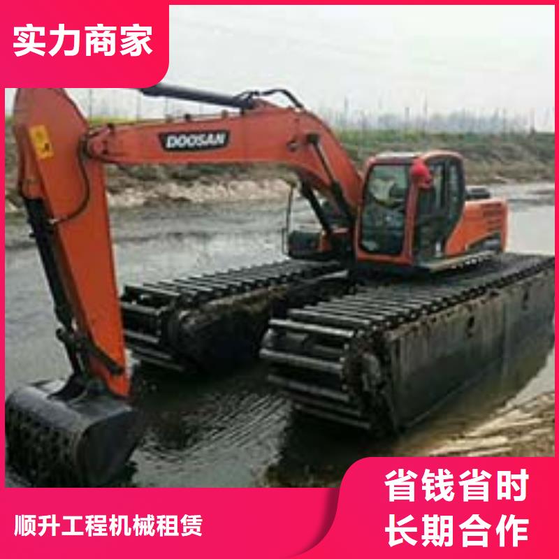 水上挖掘机租赁【租赁湿地挖机】专业团队