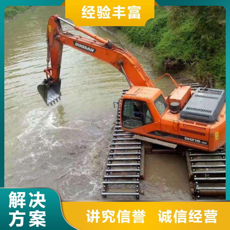 水上挖掘機租賃出租水上挖掘機實力商家