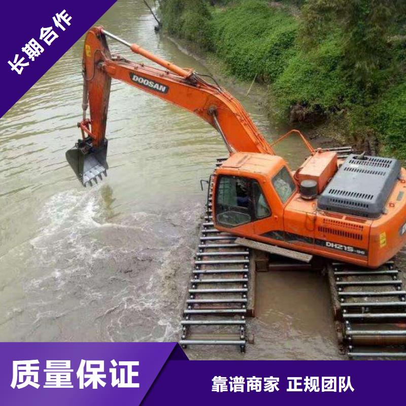 水上挖掘機租賃,出租水陸挖機多年行業(yè)經(jīng)驗