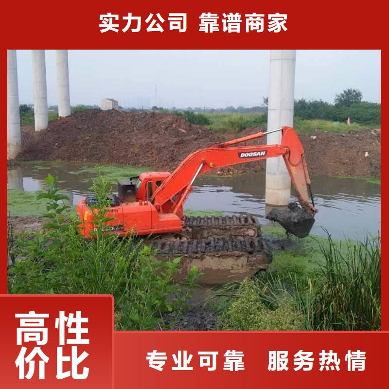 水上挖掘機(jī)租賃出租水上挖掘機(jī)2025公司