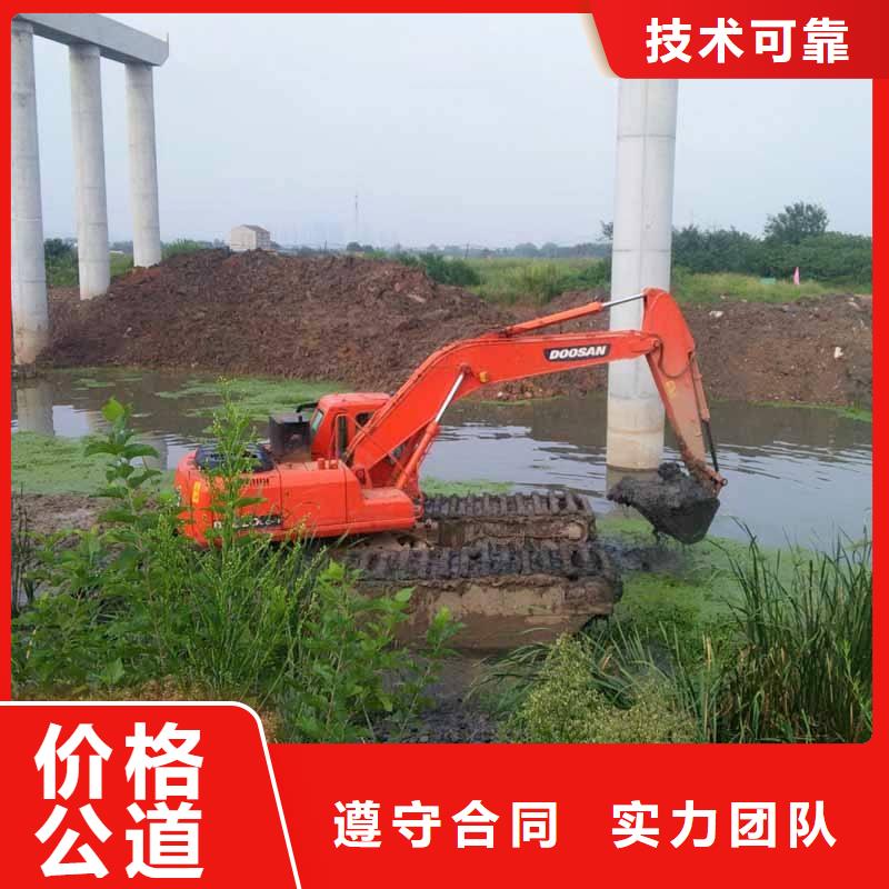 水上挖掘機租賃_租賃水陸挖機