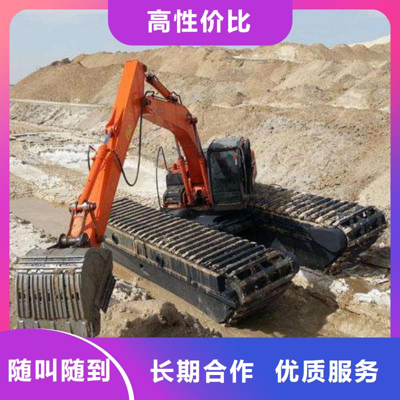 水上挖掘机租赁租赁水上挖掘机技术好