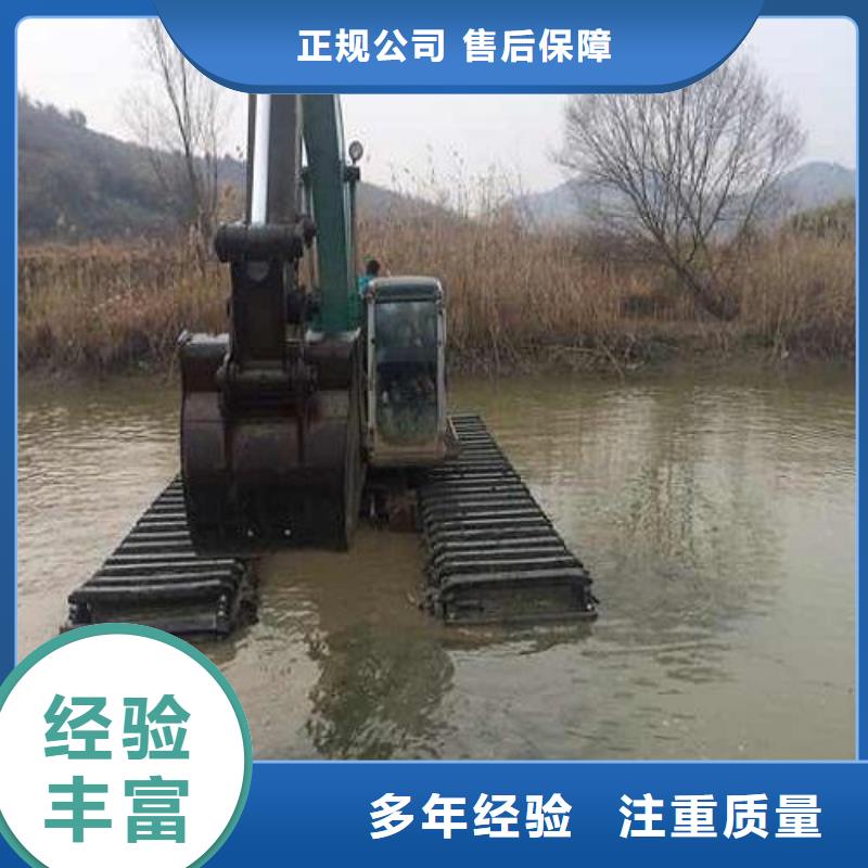 水上挖掘機租賃 租賃水上挖掘機正規(guī)公司