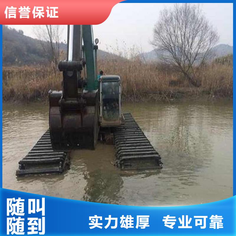 水上挖掘機(jī)租賃 租賃水陸挖機(jī)資質(zhì)齊全