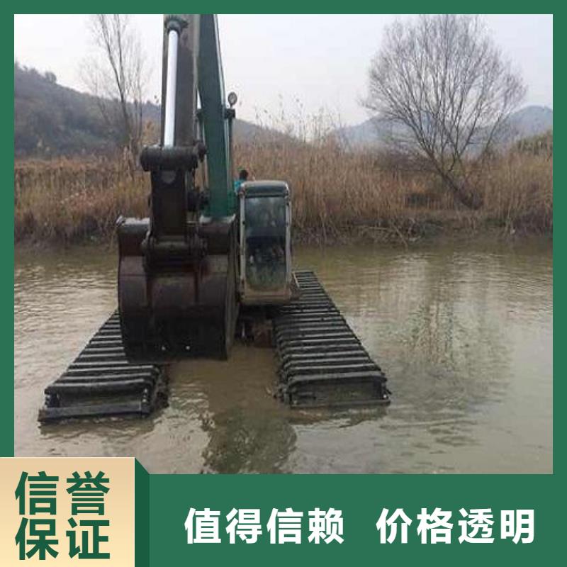 水上挖掘機(jī)租賃水上勾機(jī)