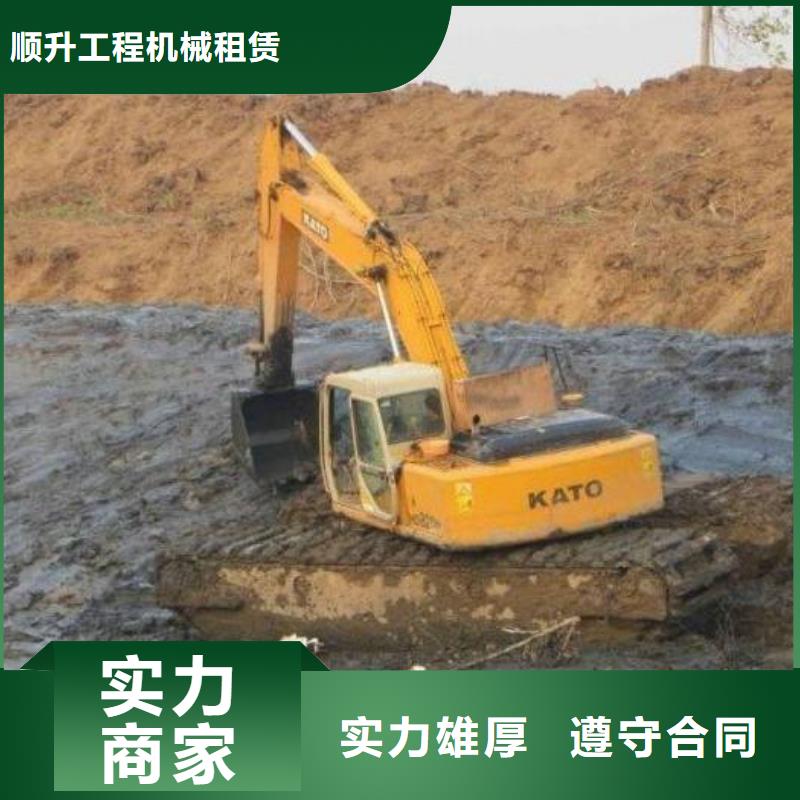  水上挖掘機租賃精英團隊