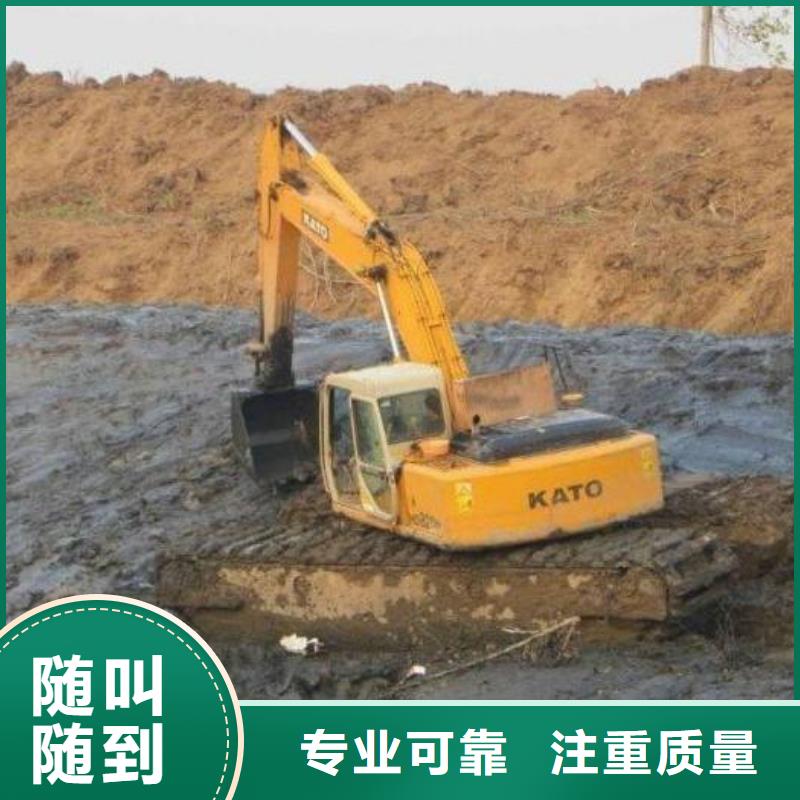 水上挖掘机租赁租赁湿地挖机专业品质