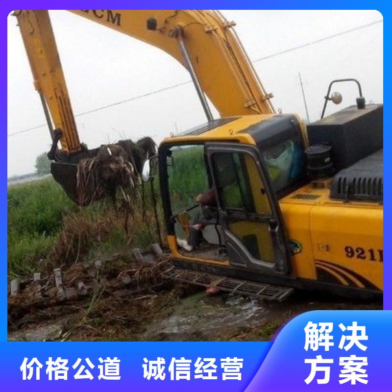 水上挖掘机租赁租赁水上挖掘机免费咨询