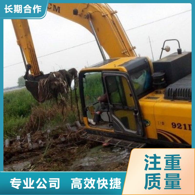 【水上挖掘機(jī)租賃租賃濕地挖機(jī)信譽(yù)保證】