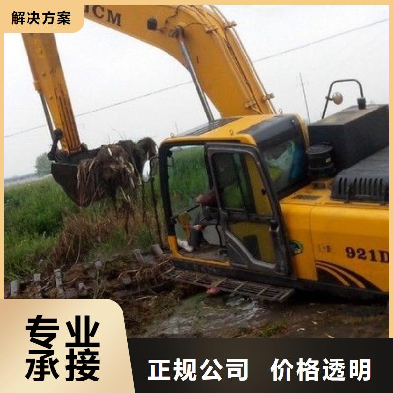 水上挖掘机租赁租赁水上挖掘机知名公司