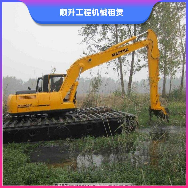 水上挖掘機(jī)租賃大小船挖租賃公司隨叫隨到
