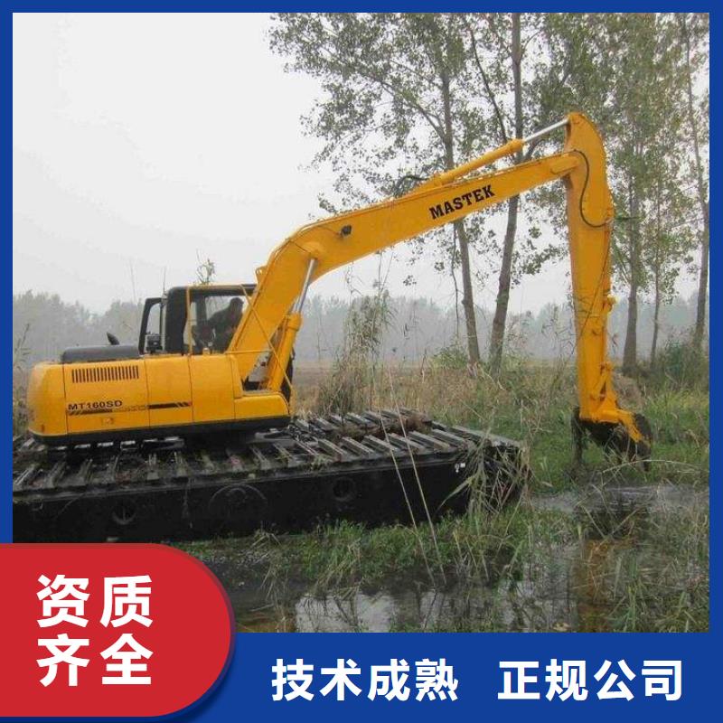 水上挖掘機租賃 【租賃水上挖掘機】服務至上
