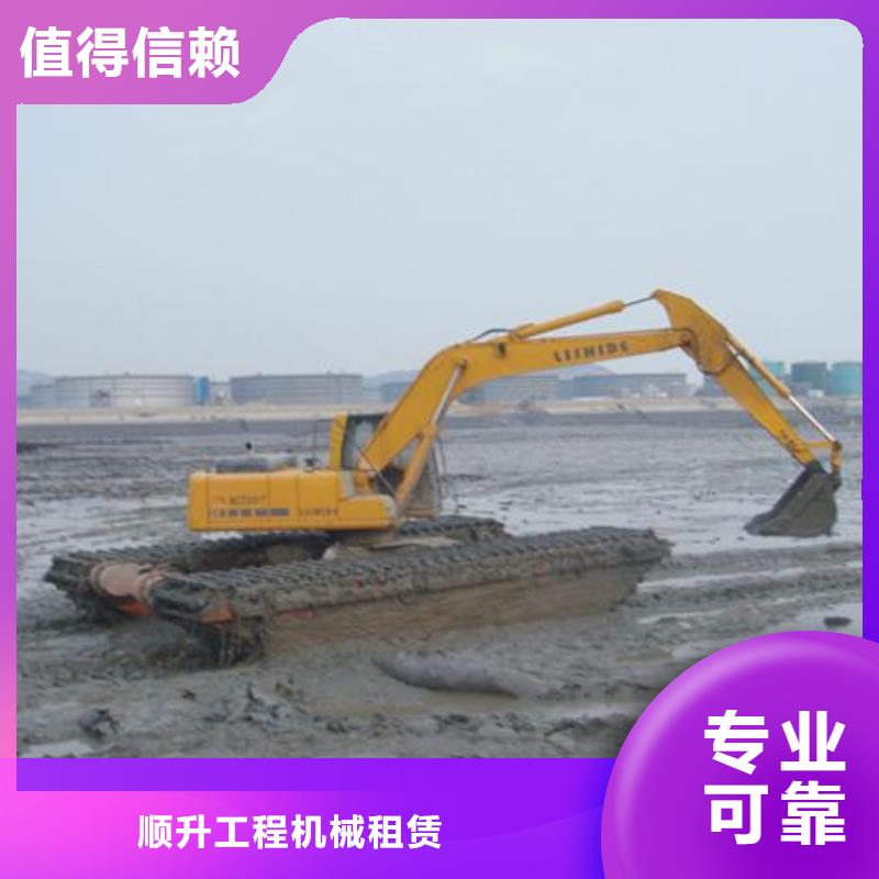 水上挖掘机租赁租赁大小船挖公司收费合理