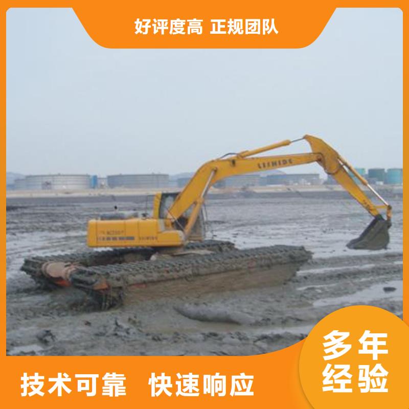 水上挖掘机租赁租赁湿地挖机快捷