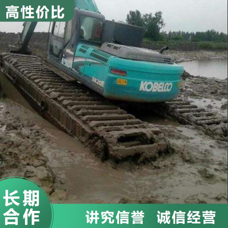 【水上挖掘机租赁租赁水陆挖机诚信经营】