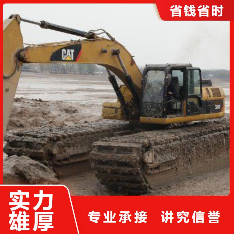 水上挖掘机租赁,租赁水上挖掘机品质卓越
