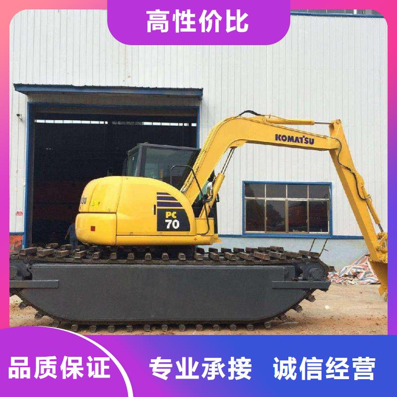 水上挖掘機(jī)租賃-出租水上挖掘機(jī)快速