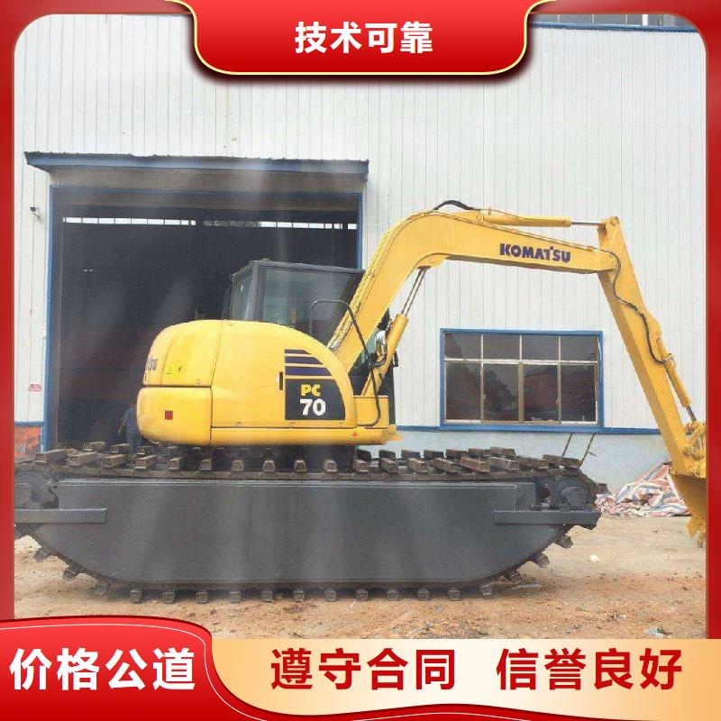 水上挖掘機(jī)租賃租賃濕地挖機(jī)解決方案