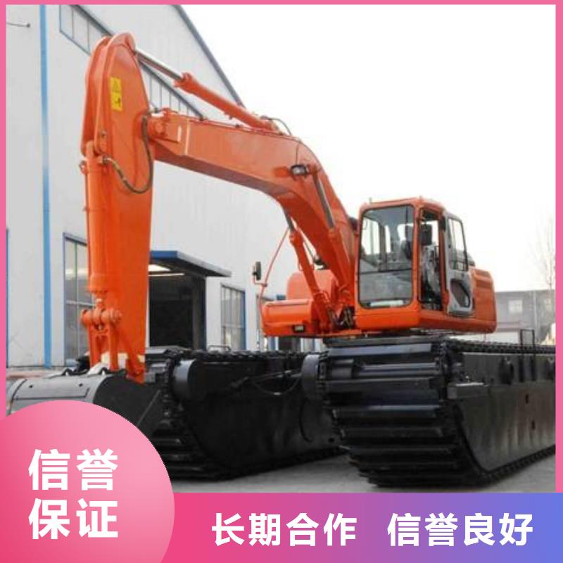 水上挖掘機租賃水上挖掘機租賃公司行業(yè)口碑好