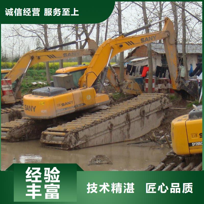 【水上挖掘机租赁】出租大小船挖专业可靠