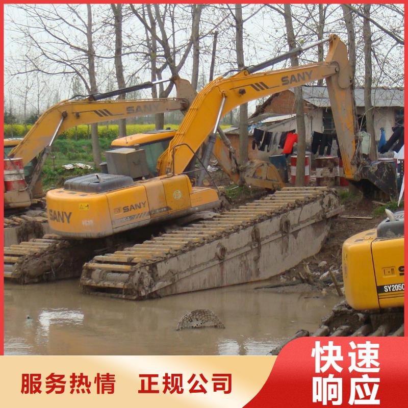 水上挖掘機租賃租賃濕地挖機公司服務周到