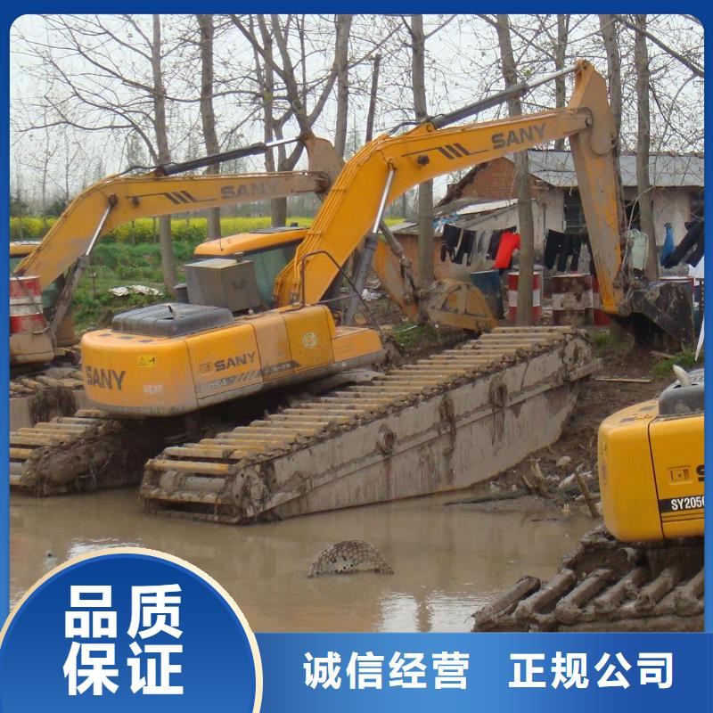 水上挖掘机租赁租赁水陆挖机拒绝虚高价