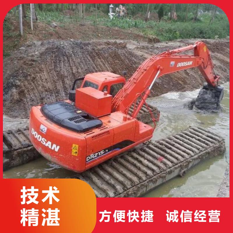 水上挖掘機租賃租賃水上挖掘機公司收費合理