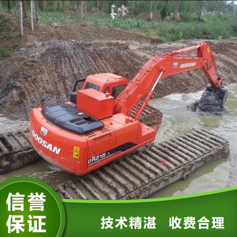 水上挖掘機(jī)租賃租賃水上挖掘機(jī)口碑公司