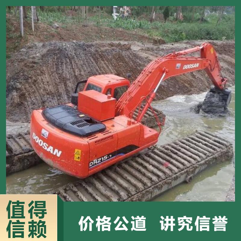水上挖掘機租賃-租賃水陸挖機講究信譽