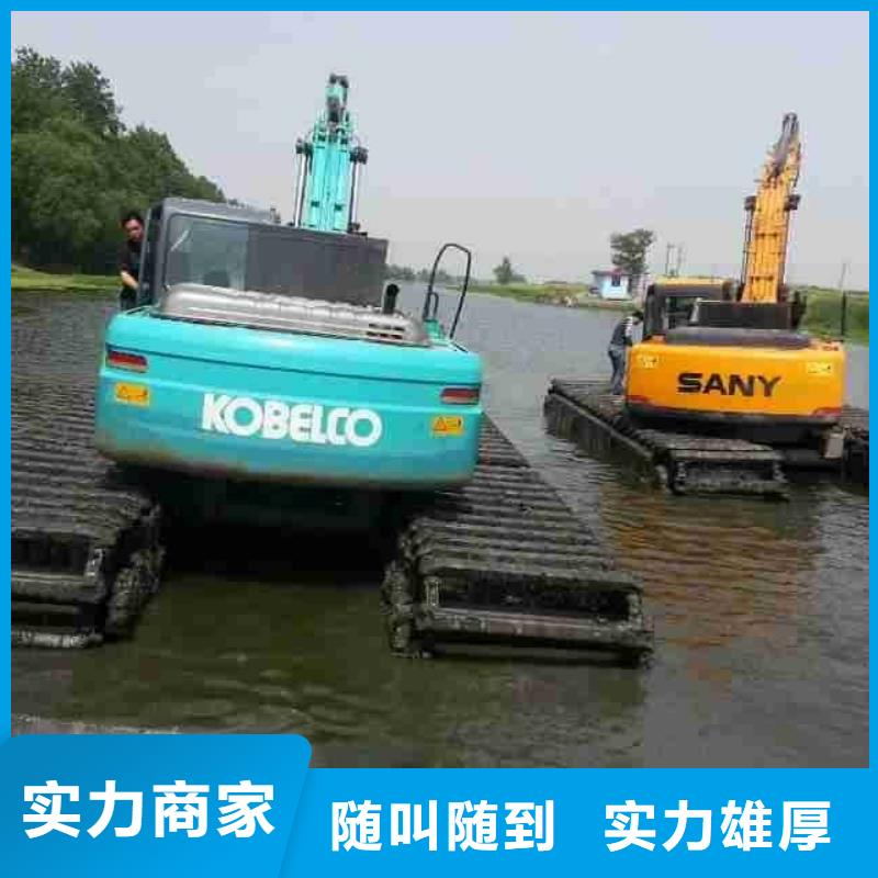 水上挖掘機租賃大小船挖租賃免費咨詢