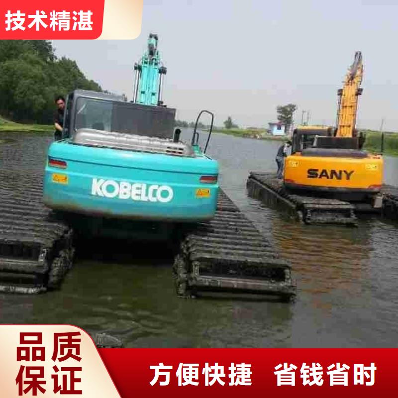 水上挖掘機(jī)租賃出租水上挖掘機(jī)先進(jìn)的技術(shù)