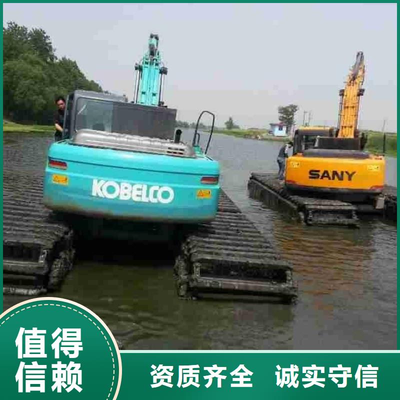 水上挖掘機(jī)租賃出租濕地挖機(jī)有實力
