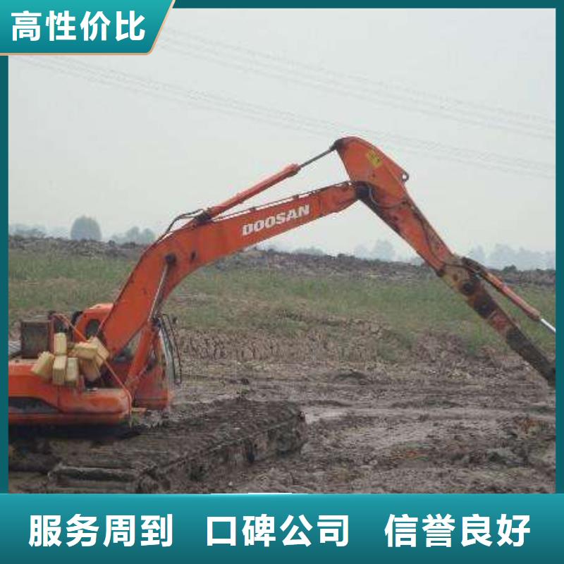 水上挖掘機租賃租賃濕地挖機實力商家