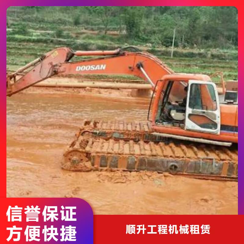 水上挖掘机租赁出租水上挖掘机实力商家