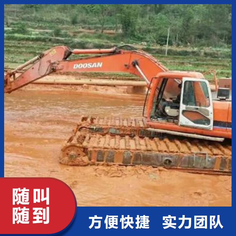 【水上挖掘機(jī)租賃租賃水上挖掘機(jī)品質(zhì)卓越】