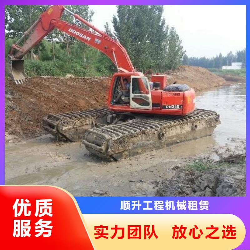 水上挖掘机租赁租赁水陆挖机实力强有保证