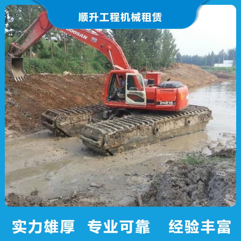 水上挖掘机租赁船挖机随叫随到